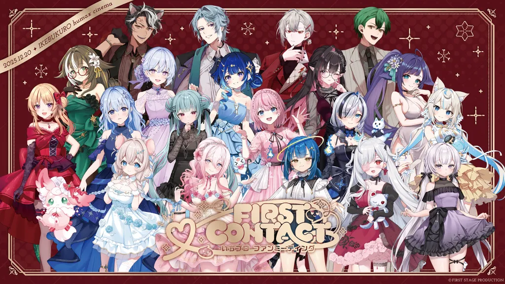 イベントサムネイル