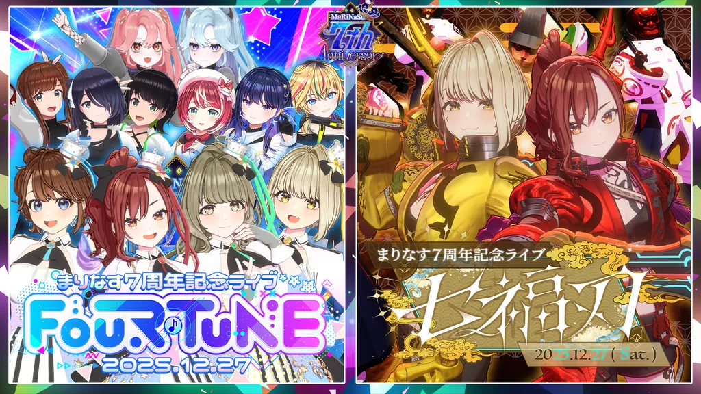 イベントサムネイル