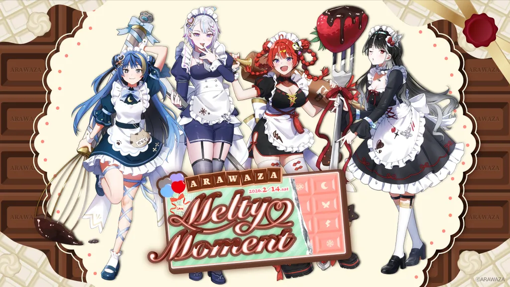 イベントサムネイル