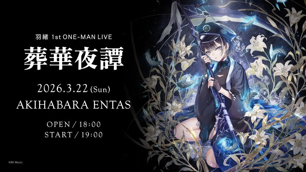 イベントサムネイル