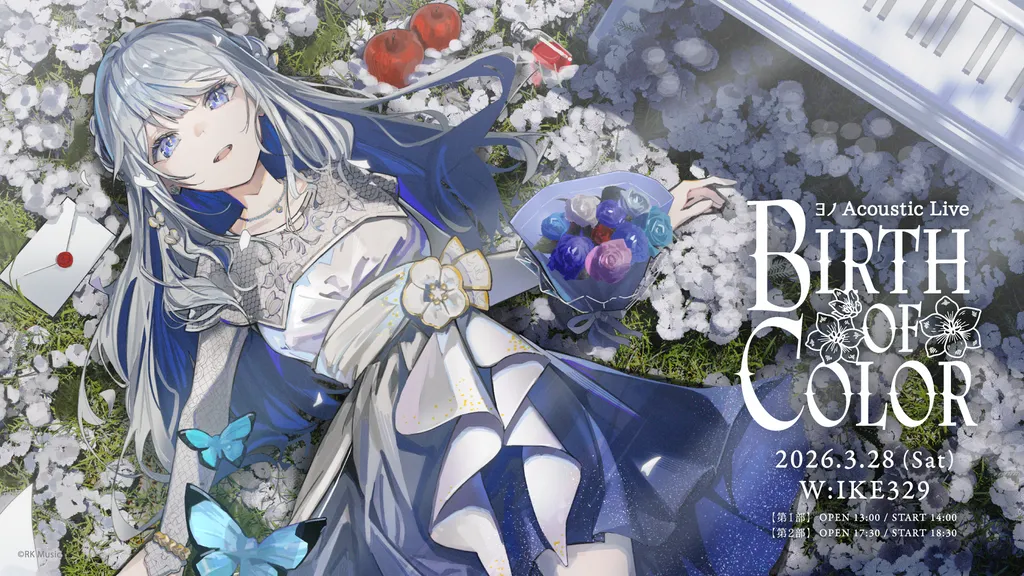 イベントサムネイル