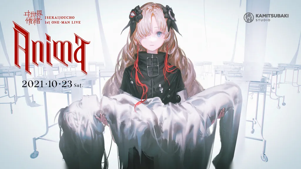 イベントサムネイル