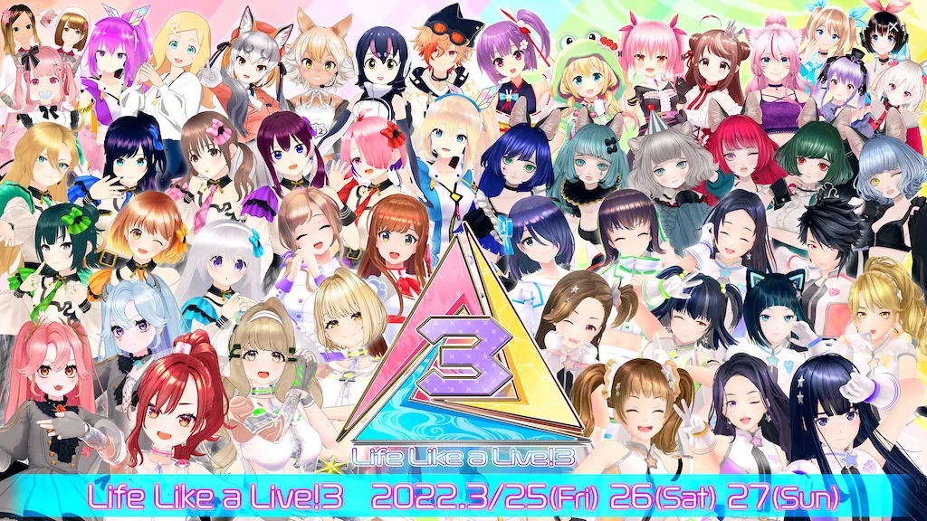 イベントサムネイル