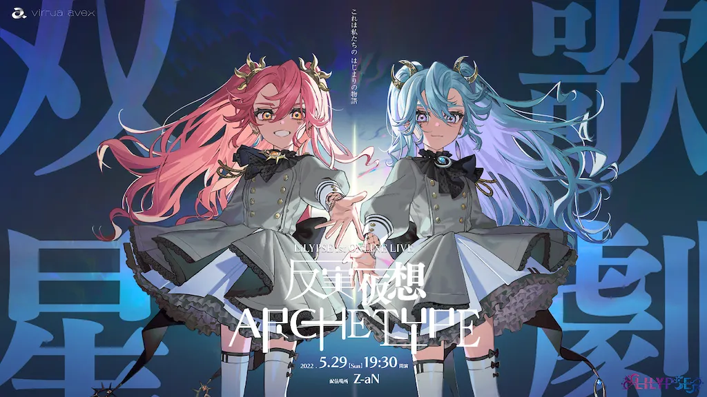 イベントサムネイル
