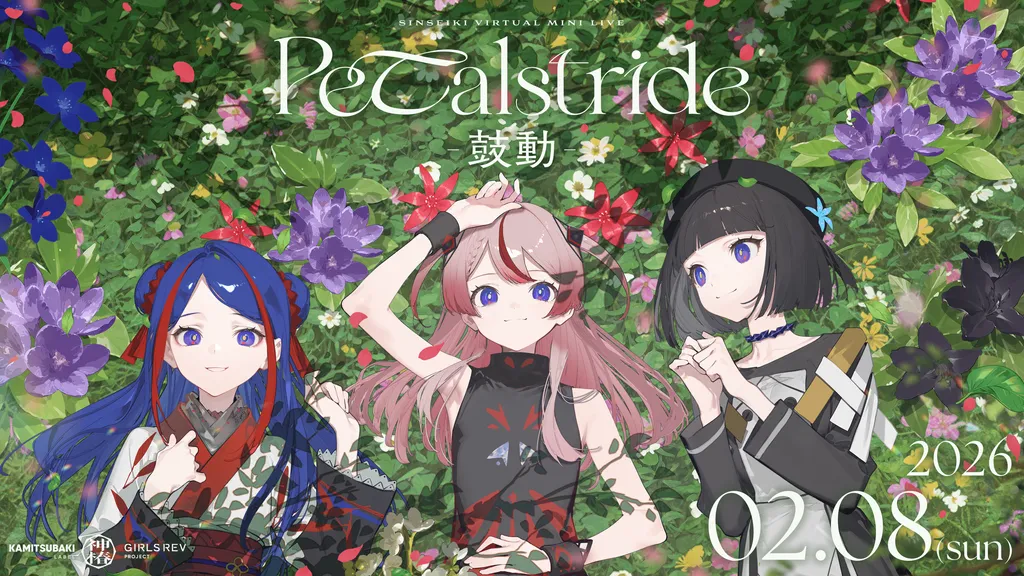 イベントサムネイル