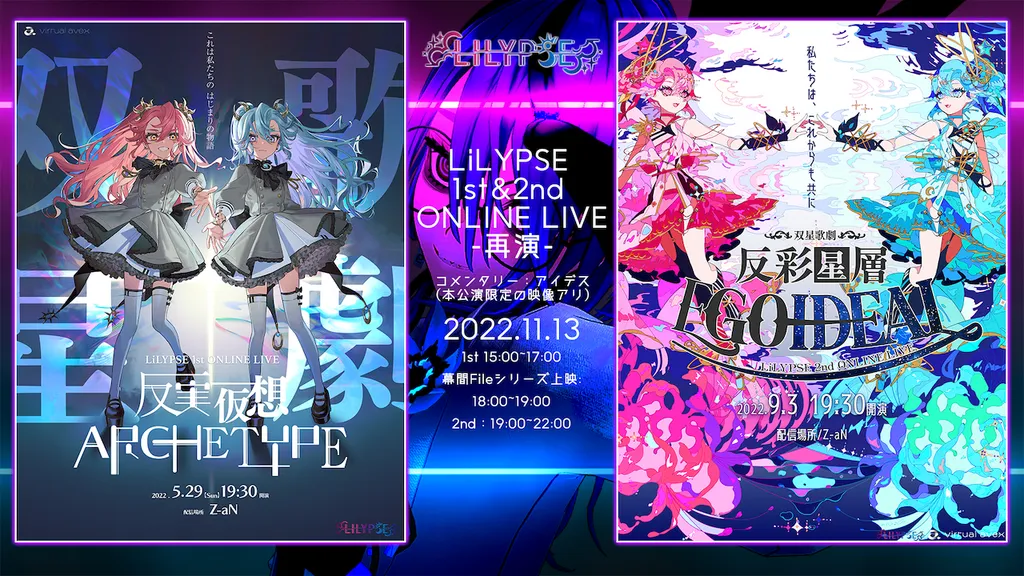 イベントサムネイル
