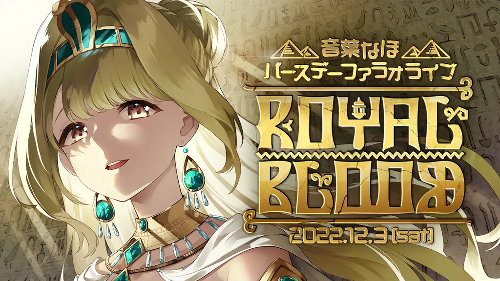 イベントサムネイル