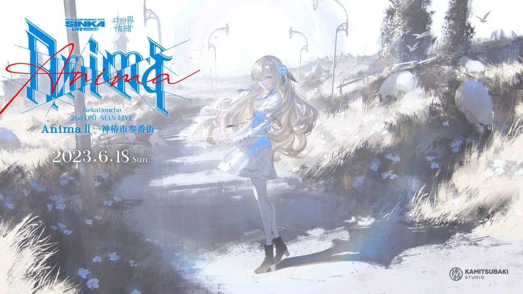 イベントサムネイル