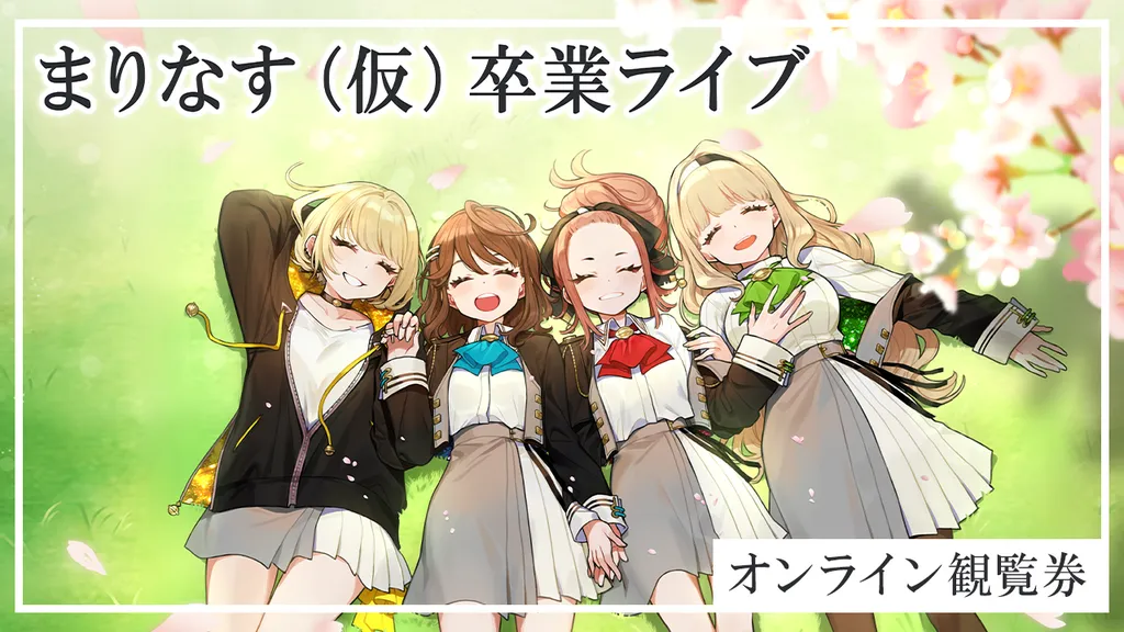 イベントサムネイル