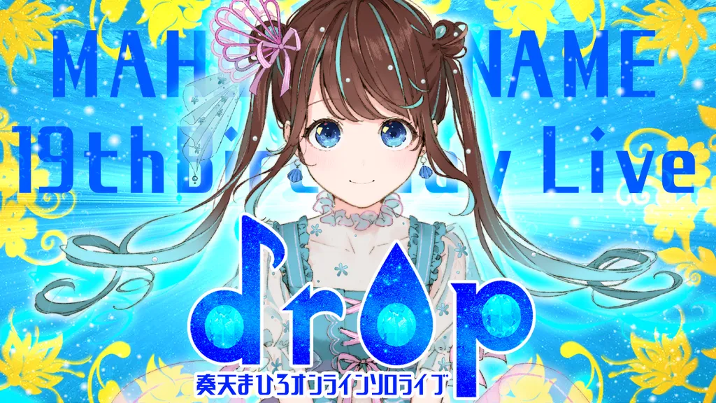 イベントサムネイル