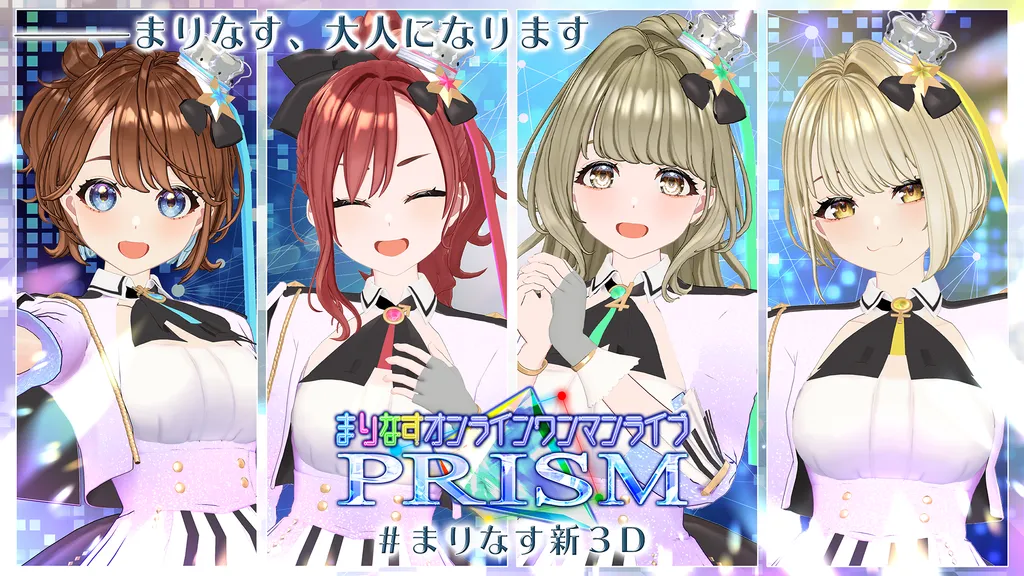 イベントサムネイル