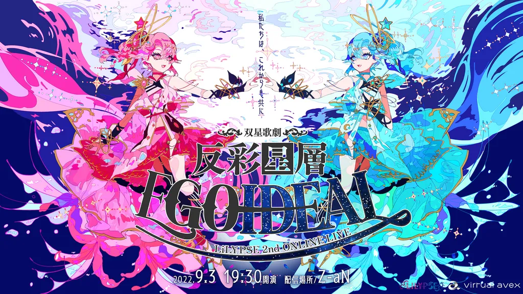 イベントサムネイル
