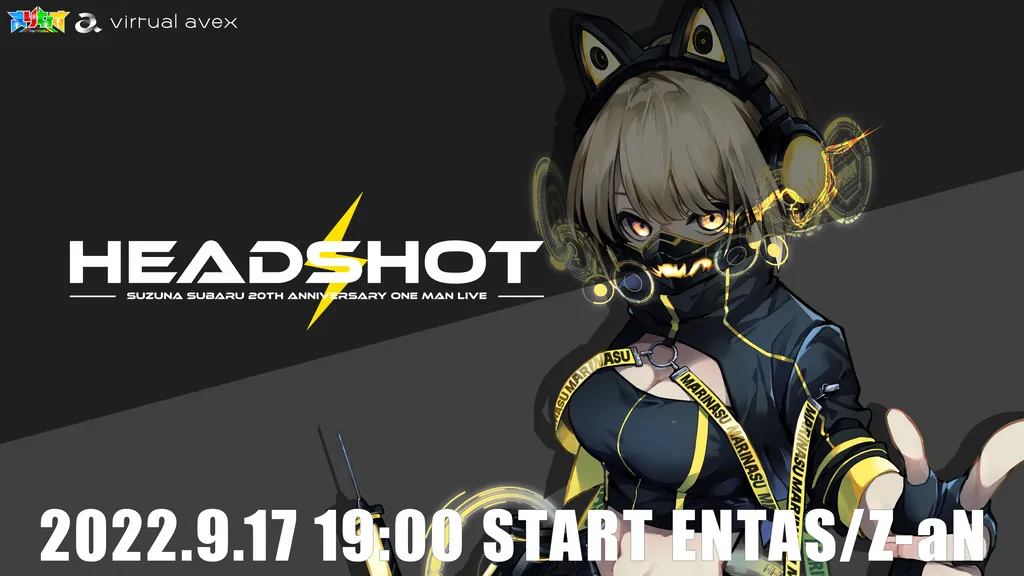 イベントサムネイル