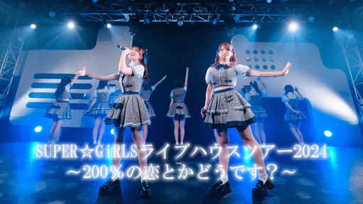 イベントサムネイル