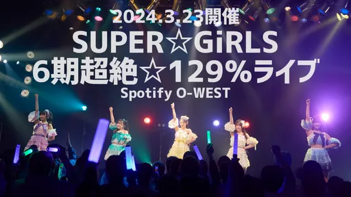 イベントサムネイル