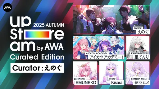 イベントサムネイル