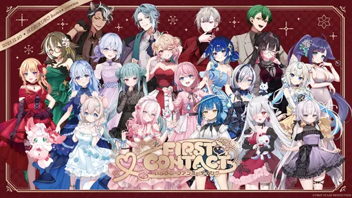イベントサムネイル