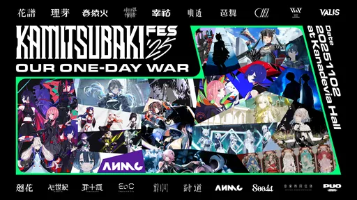 イベントサムネイル