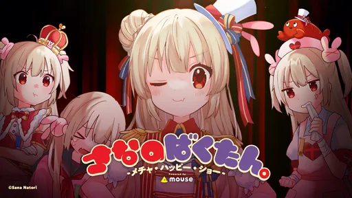 イベントサムネイル