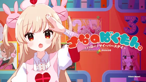 イベントサムネイル