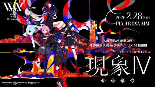 イベントサムネイル