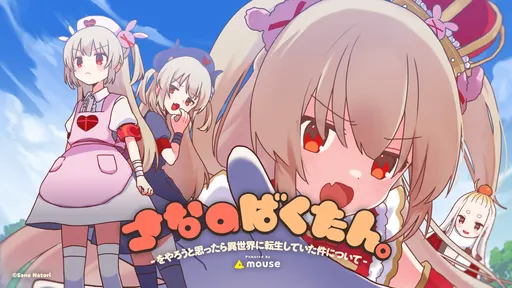 イベントサムネイル