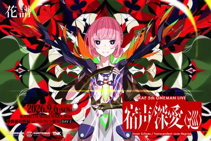 イベントサムネイル